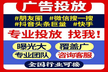 百度推广运营实战技巧：案例教学与实战演练