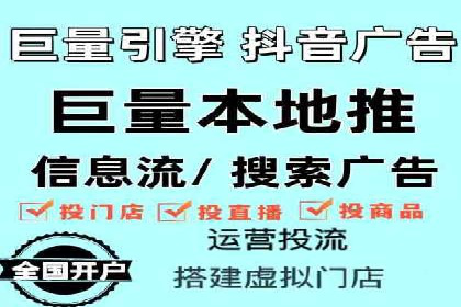 百度竞价包年推广助力企业业绩提升